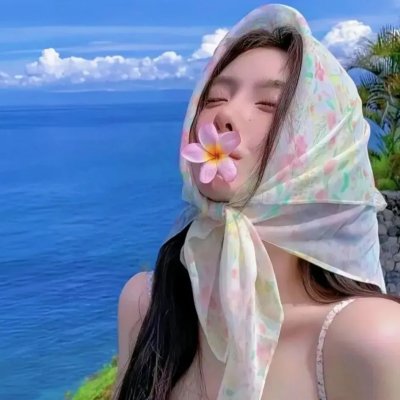 栩栩如昇